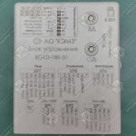 Блок управления привода дверей, ЩЛЗ, EC-LD-180-01 V2