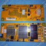 Плата, BLT, V2.0-25K, GPCS4344D001