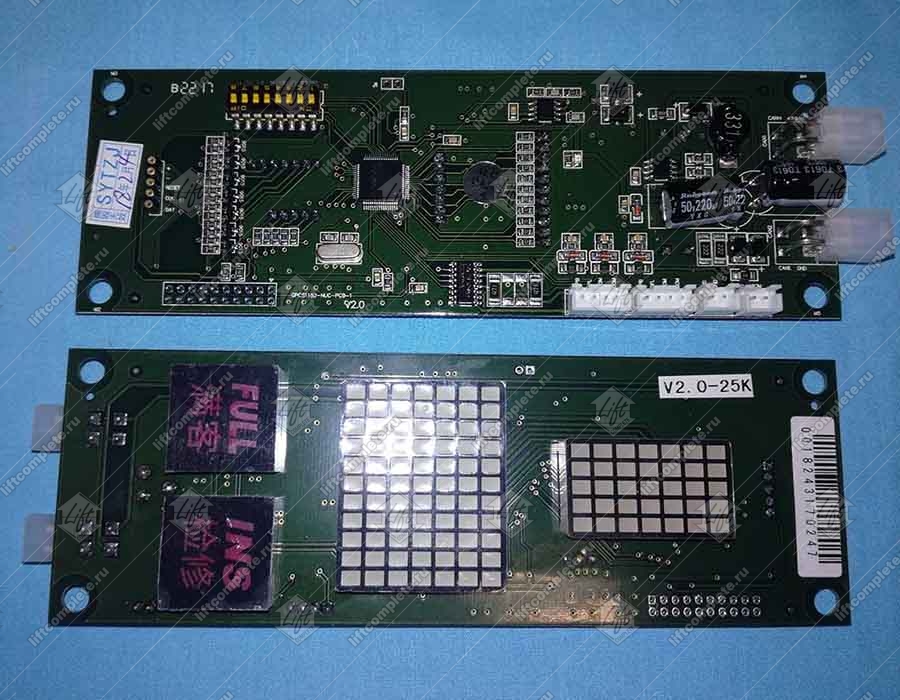 Плата индикации, BLT, V2.0-25K, CPCS1152-NUC-PCB-1