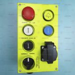 Пульт ревизии, GIOVENZANA, GM412