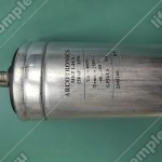 Конденсатор, ARCOTRONICS, 1.44/A MKP 150 µF ±5%