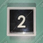 Кнопка вызова/приказа, MACPUARSA, 2 этаж, MB/VS, тип COMPACT, синяя подсветка