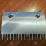 Гребенка входной площадки, центральная, 17 зубцов, 143х94 мм, алюминий