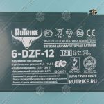 Аккумулятор, RUTRIKE, 6-DZF-12, 12В, 18Ач