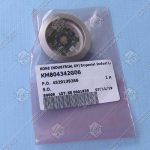 Базовый элемент кнопки вызова, KONE, серый корпус, янтарная подсветка