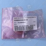 Базовый элемент кнопки приказа, KONE, серый корпус, янтарная подсветка, KM804343G15