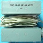 Выключатель путевой, ВПЛ 11-02 А21-40УХЛЗ