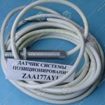 Датчик системы позиционирования бистабильный, OTIS, FS.B.2/4,5MT