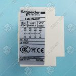 Блок дополнительных контактов, SCHNEIDER, LADN40, 4НО