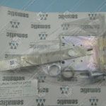 Ключевина замка ДК/ДШ, SEMATIC, B018AAAX