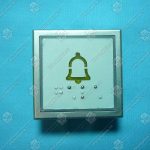 Кнопка вызова/приказа, alarm, THYSSEN, KT40, 40 x 40 мм, с кодом Брайля, голубая подсветка