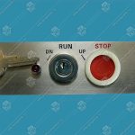 Кнопка СТОП, SIGMA, с ключевиной