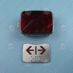 Кнопка вызова/приказа, SIGMA, ASY, открытие, красная подсветка