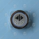 Кнопка вызова/приказа, KLEEMANN, открытие дверей FMR BS, красная подсветка, с кодом Брайля