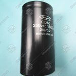 Конденсатор, CD 60, 250VAC, 1000uF