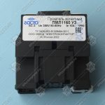 Пускатель магнитный, ПМЛ-1160М, 220В, 10А, исполнение Б