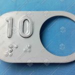 Чиклет, OTIS, 10 этаж, с кодом Брайля