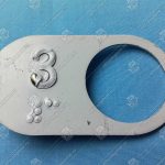 Чиклет, OTIS, 3 этаж, с кодом Брайля